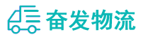 中山到镇平县物流公司